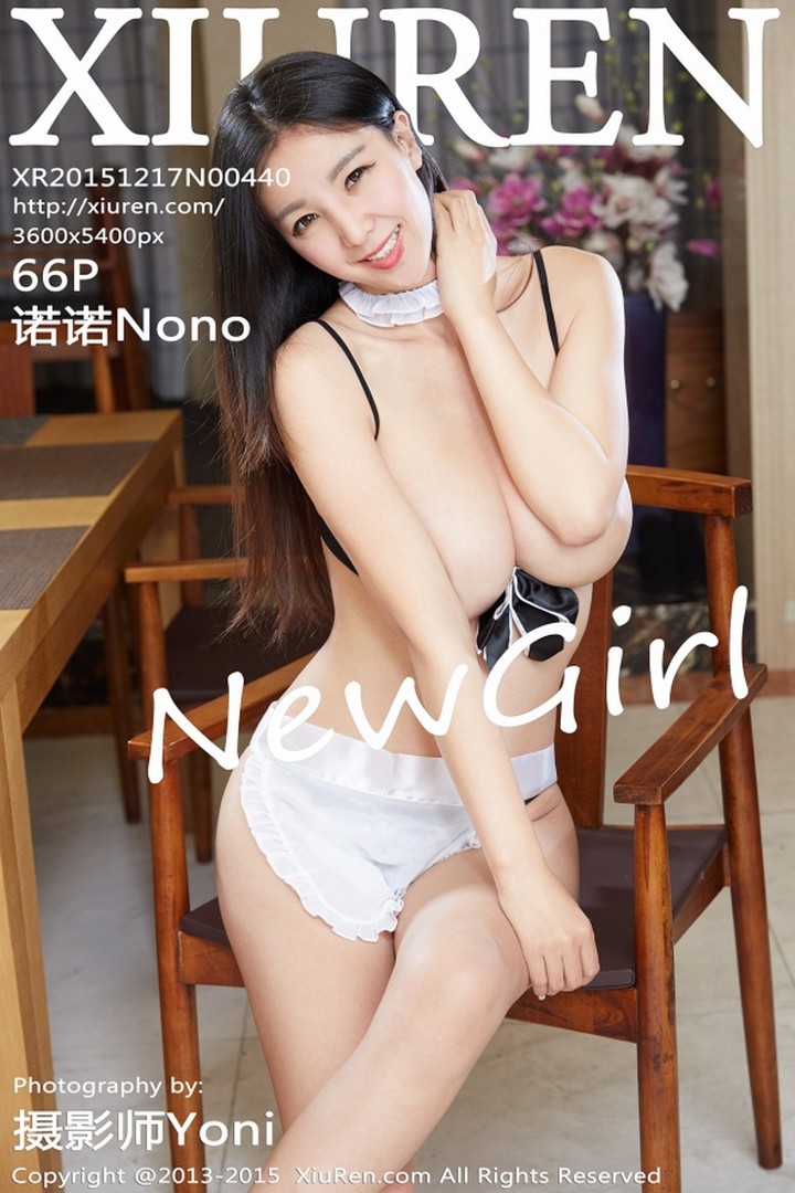 [XIUREN秀人网] 2015.12.17 VOL.0440 诺诺Nono[66+1P534M]预览图