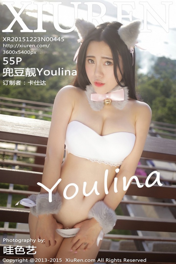 [XIUREN秀人网] 2015.12.23 VOL.0445 兜豆靚[55+1P140M]预览图