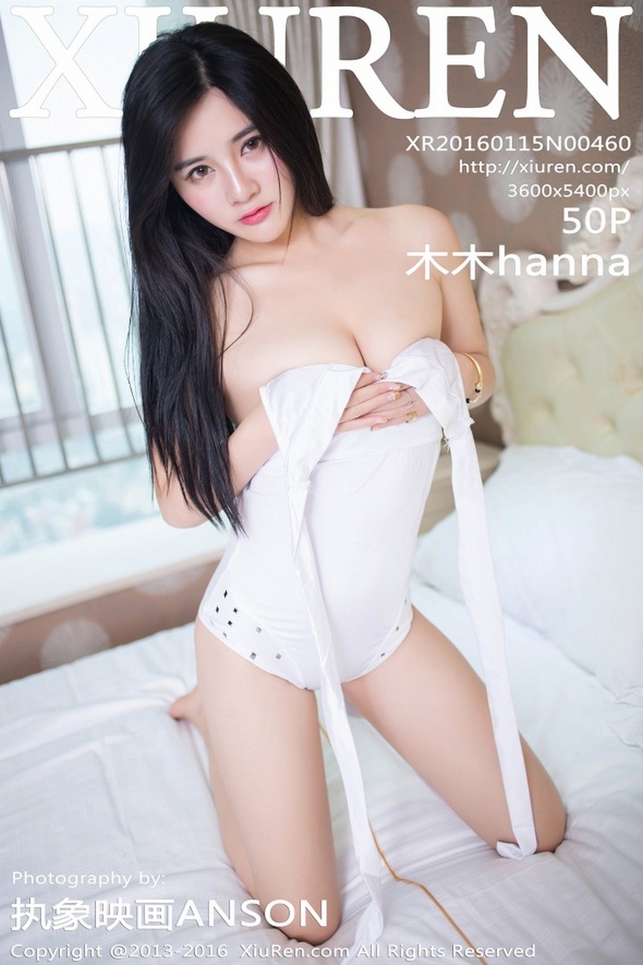 [XIUREN秀人网] 2016.01.15 VOL.0460 木木hanna[50+1P138M]预览图