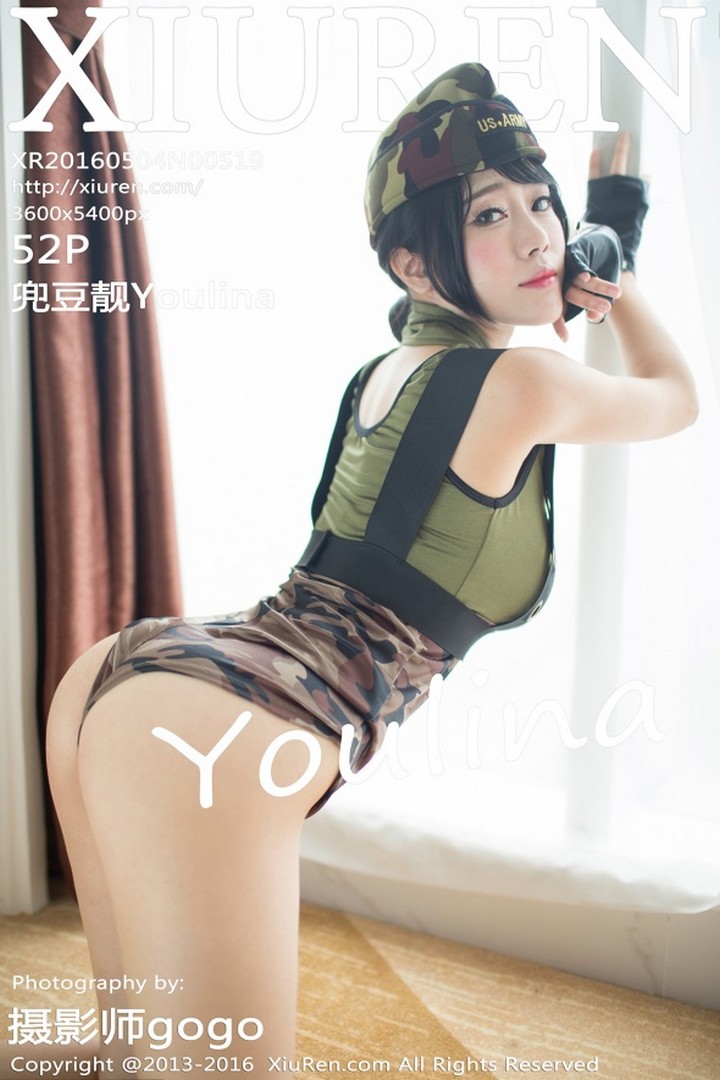 [XIUREN秀人网] 2016.05.04 VOL.0519 兜豆靓Youlina[52+1P148M]预览图