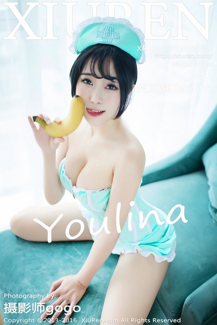 [XIUREN秀人网] 2016.06.23 VOL.0550 兜豆靓Youlina[63+1P187M]预览图