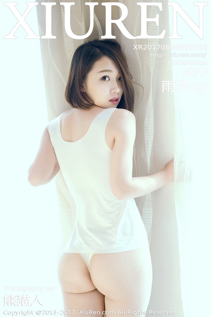 [XIUREN秀人网] 2017.08.08 VOL.0796 雨夕cy[47+1P135M]预览图