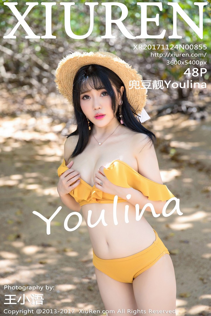 [XIUREN秀人网] 2017.11.24 VOL.0855 兜豆靓Youlina [48P147MB]预览图