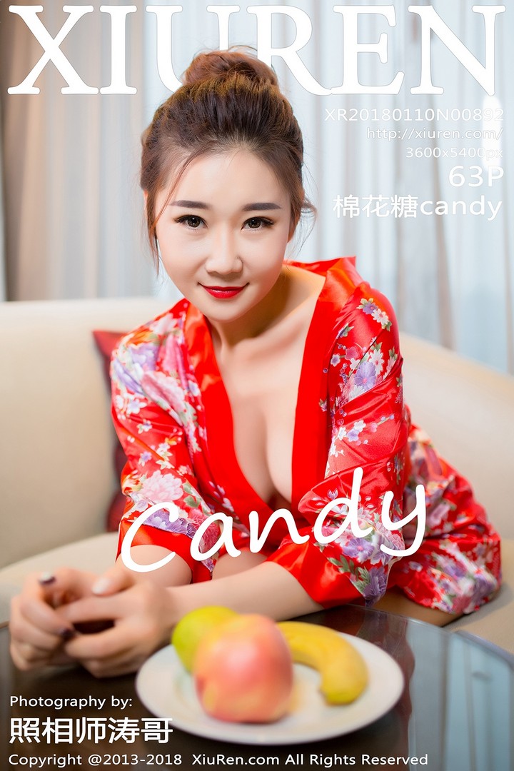 [XIUREN秀人网] 2018.01.10 VOL.0892 棉花糖candy [63P192MB]预览图