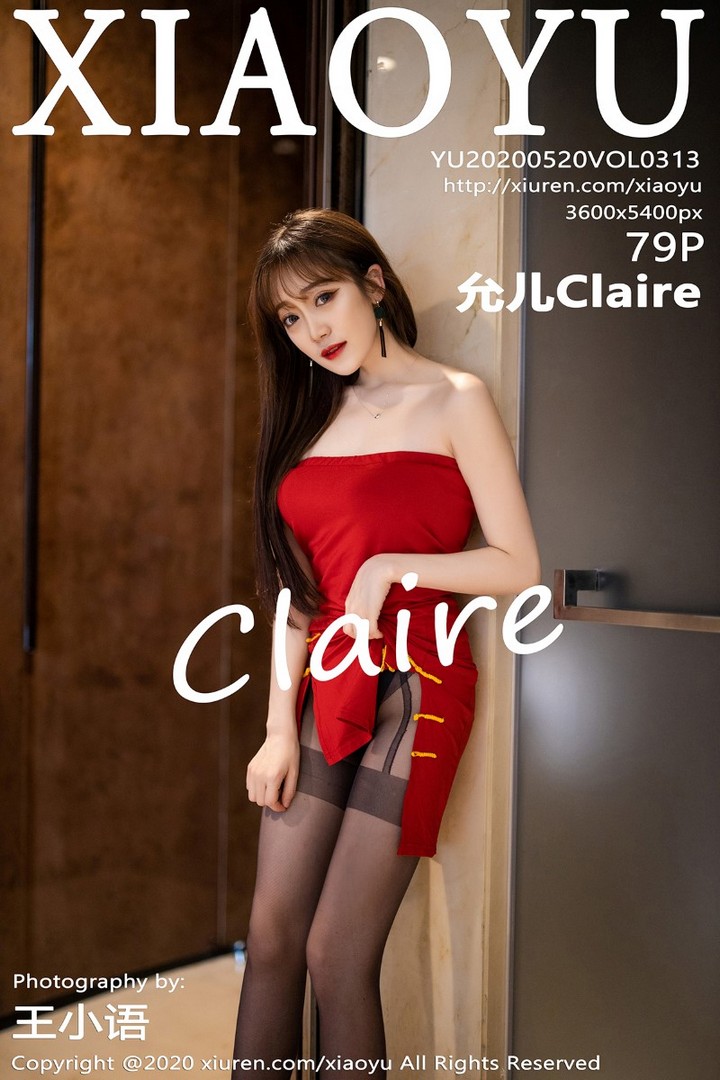 [XIAOYU语画界]2020.05.20 VOL.313 允儿Claire [80P/425MB]预览图