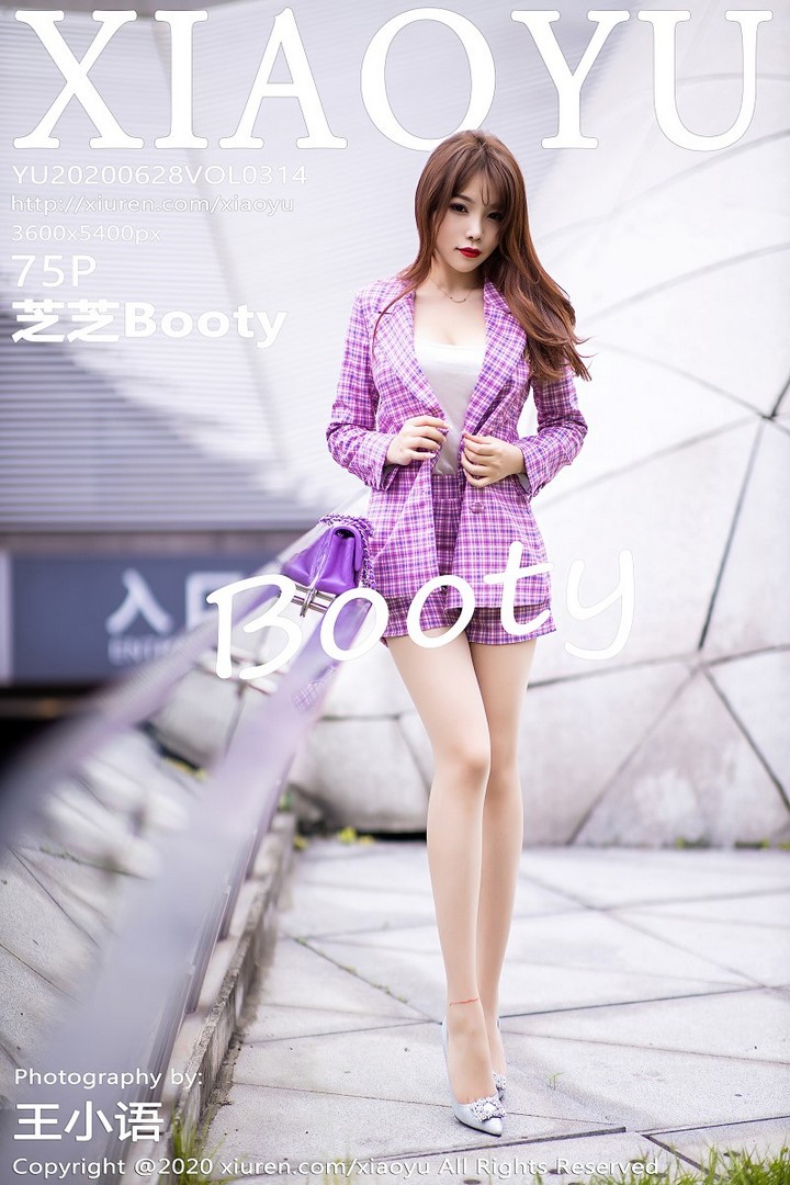 [XIAOYU语画界]2020.06.28 VOL.314 芝芝Booty [76P/999MB]预览图