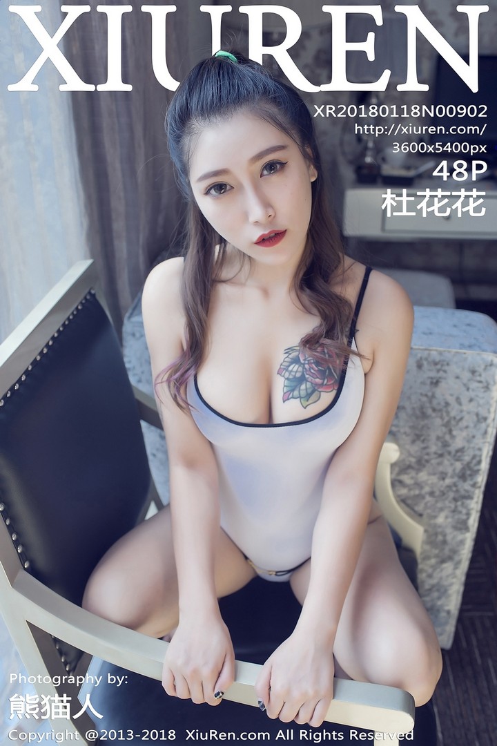 [XIUREN秀人网] 2018.01.18 VOL.0902 杜花花 [48P119MB]预览图