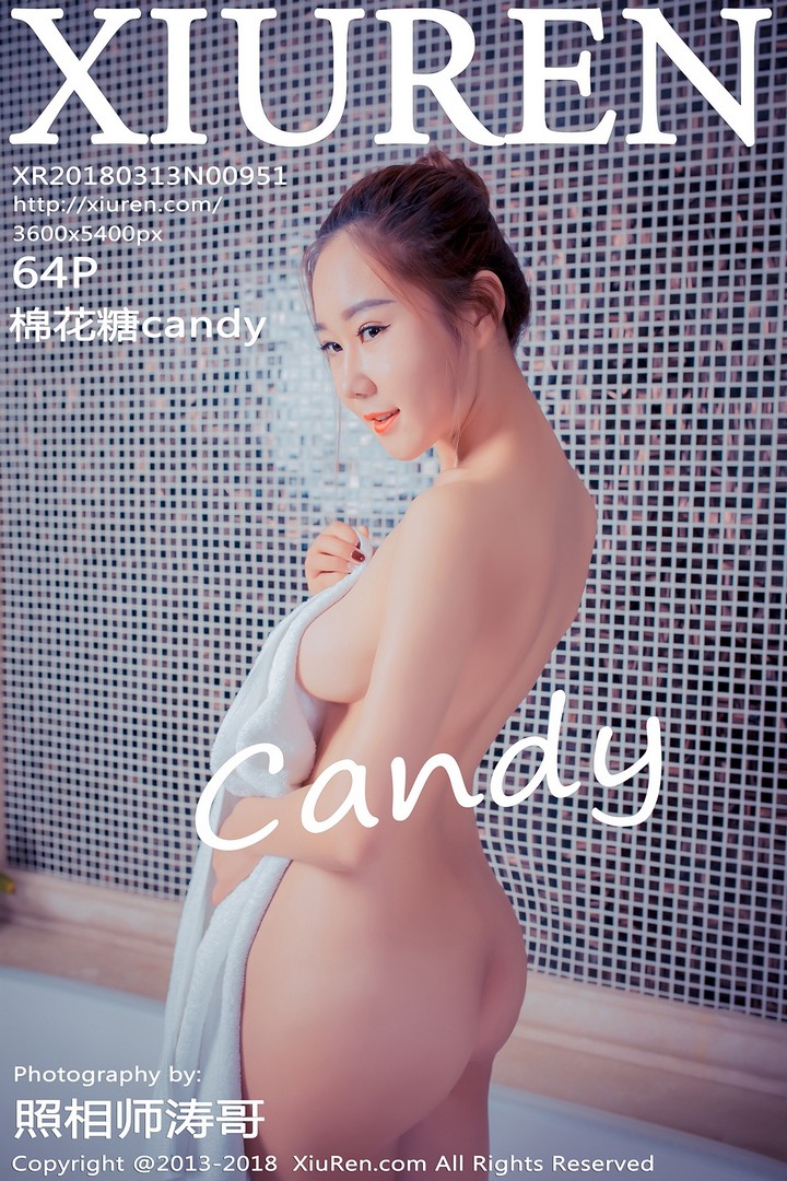 [XIUREN秀人网] 2018.03.13 VOL.0951 棉花糖candy [64P198MB]预览图