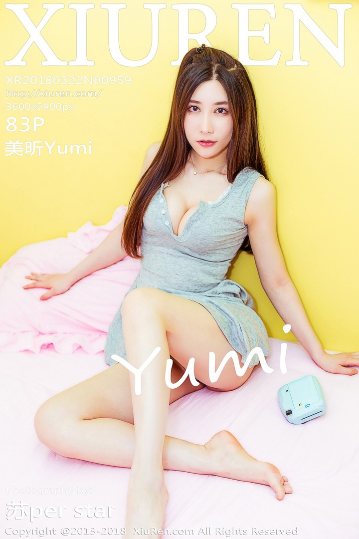 [XIUREN秀人网] 2018.03.22 VOL.0959 美昕Yumi [83P165MB]预览图