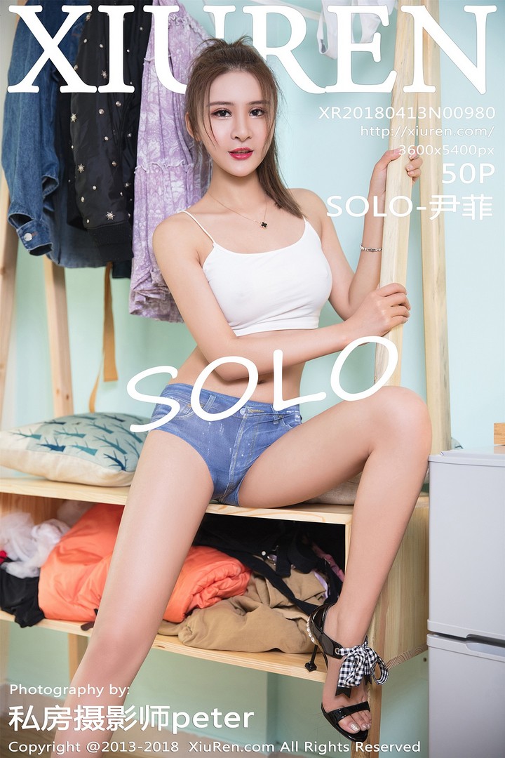 [XIUREN秀人网] 2018.04.13 VOL.0980 SOLO-尹菲 [50P189MB]预览图