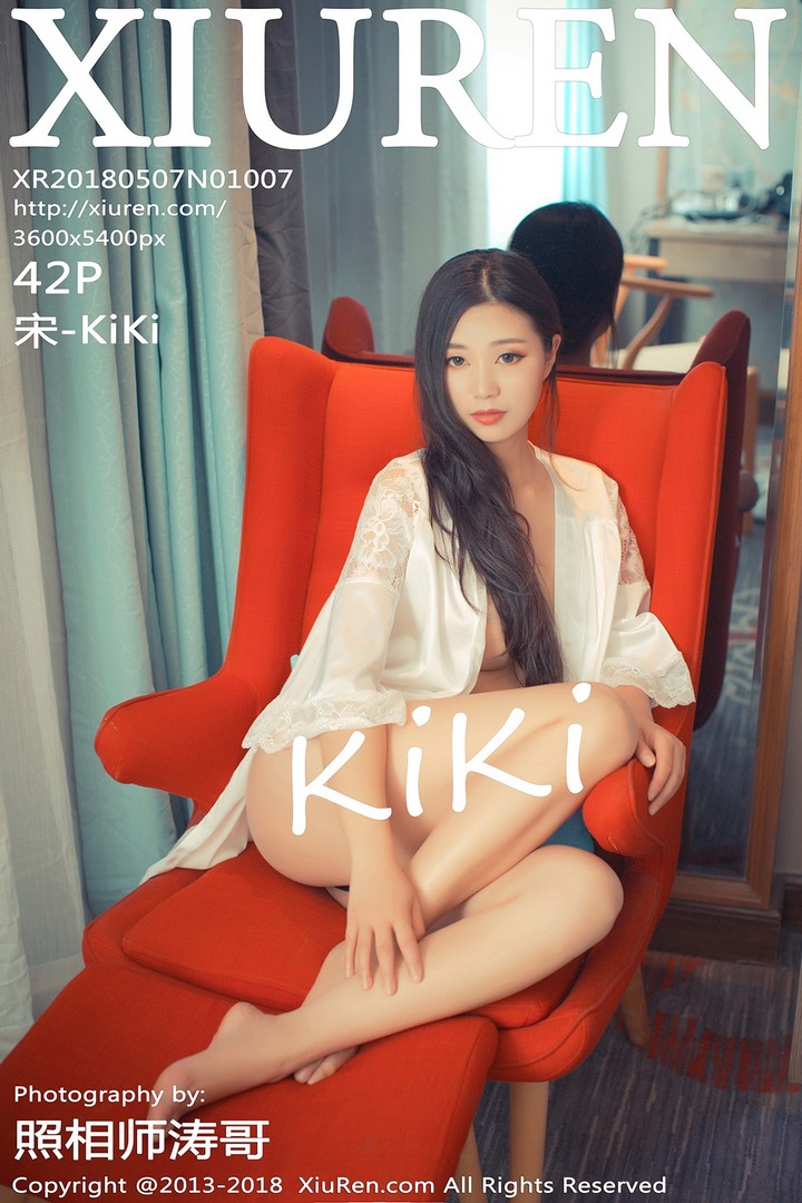 [XIUREN秀人网] 2018.05.07 VOL.1007 宋-KiKi [42P132MB]预览图