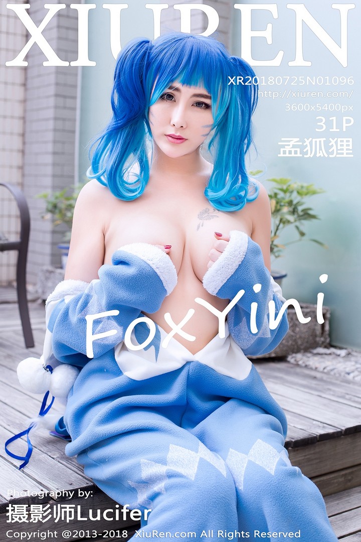 [XIUREN秀人网] 2018.07.25 VOL.1096 孟狐狸FoxYini [31P149MB]预览图