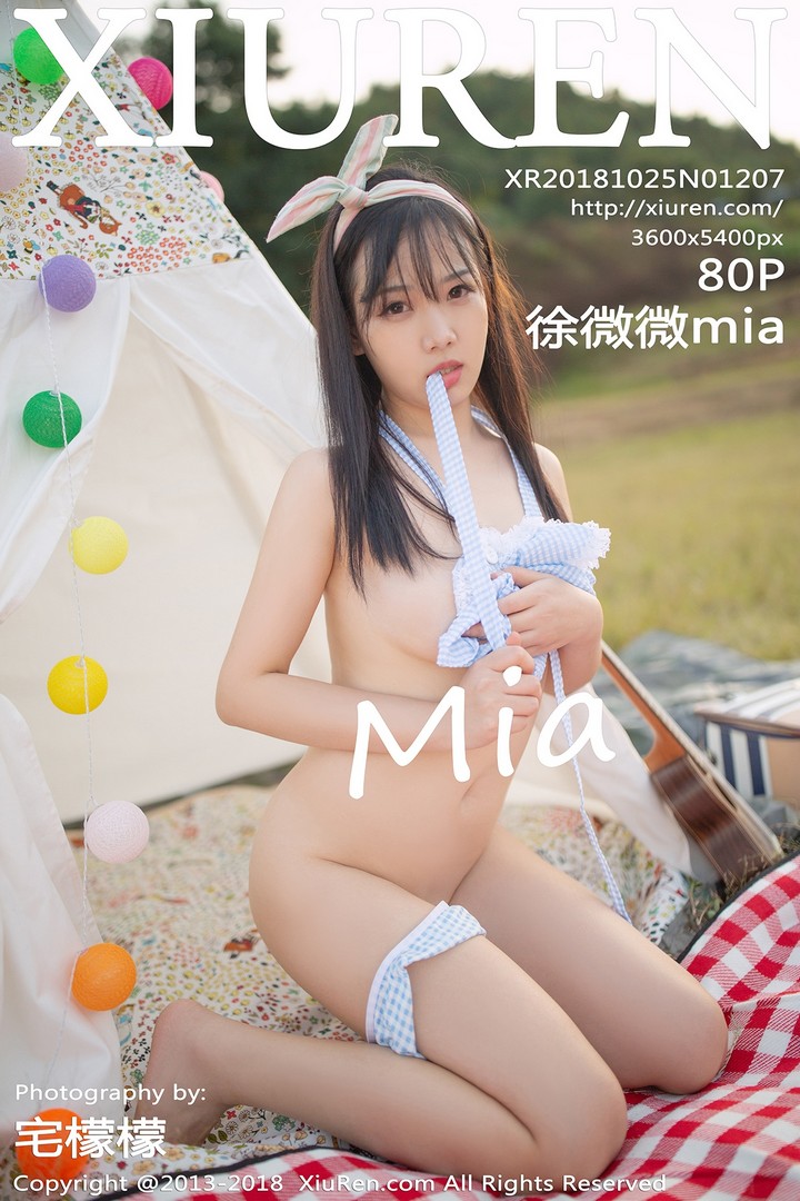 [XIUREN秀人网] 2018.10.25 VOL.1207 徐微微mia [80P300MB]预览图