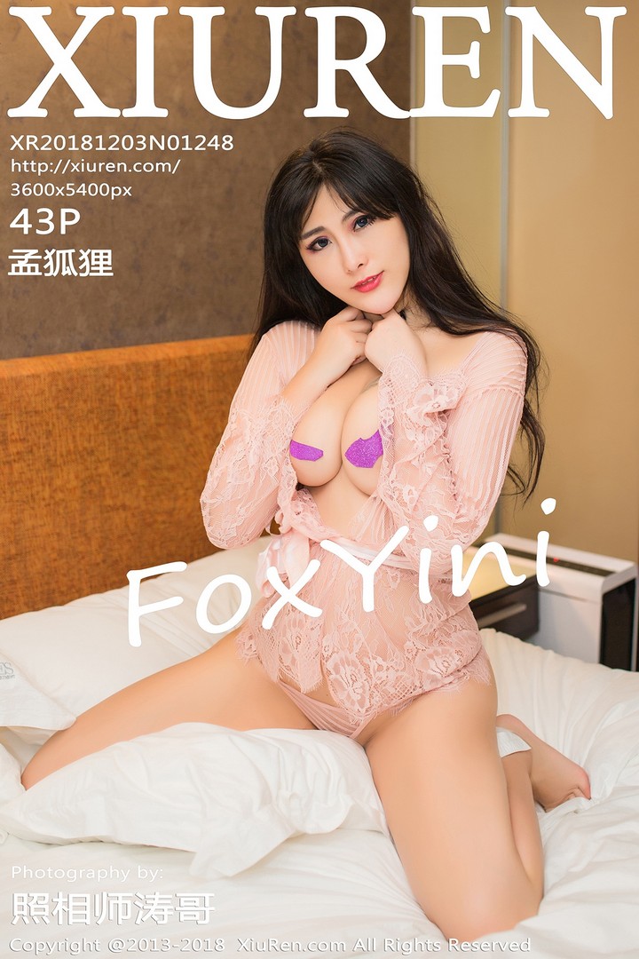 [XIUREN秀人网] 2018.12.03 VOL.1248 孟狐狸FoxYini [43P155MB]预览图