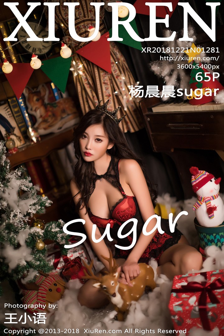 [XIUREN秀人网] 2018.12.21 VOL.1281 杨晨晨sugar [65P384MB]预览图