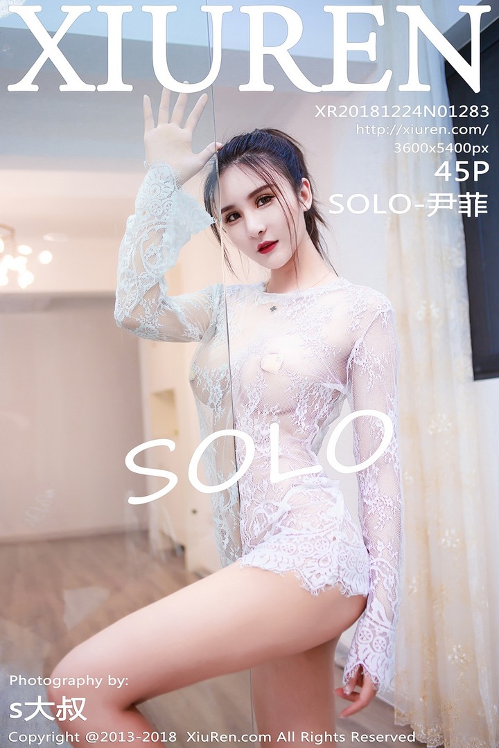 [XIUREN秀人网] 2018.12.24 VOL.1283 SOLO-尹菲 [45P118MB]预览图