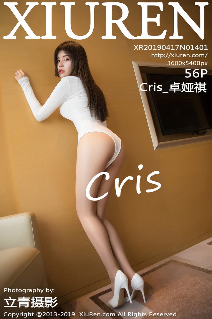 [XIUREN秀人网] 2019.04.17 VOL.1401 Cris_卓娅祺[56+1P168M]预览图