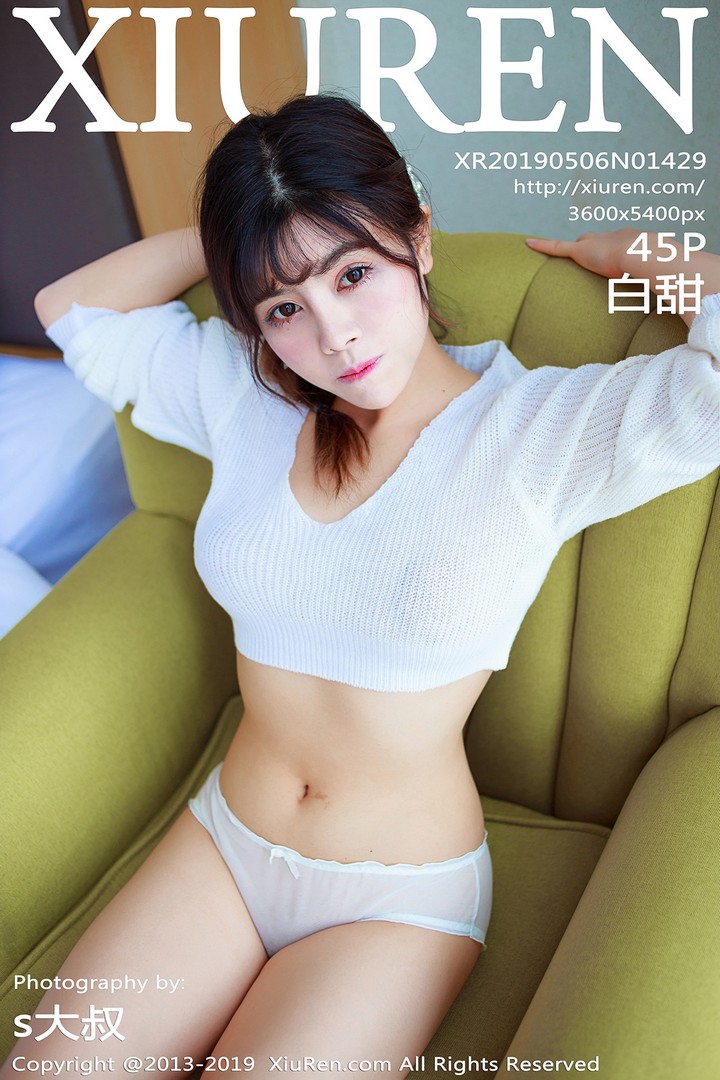 [XIUREN秀人网] 2019.05.06 VOL.1429 白甜[42+1P137M]预览图