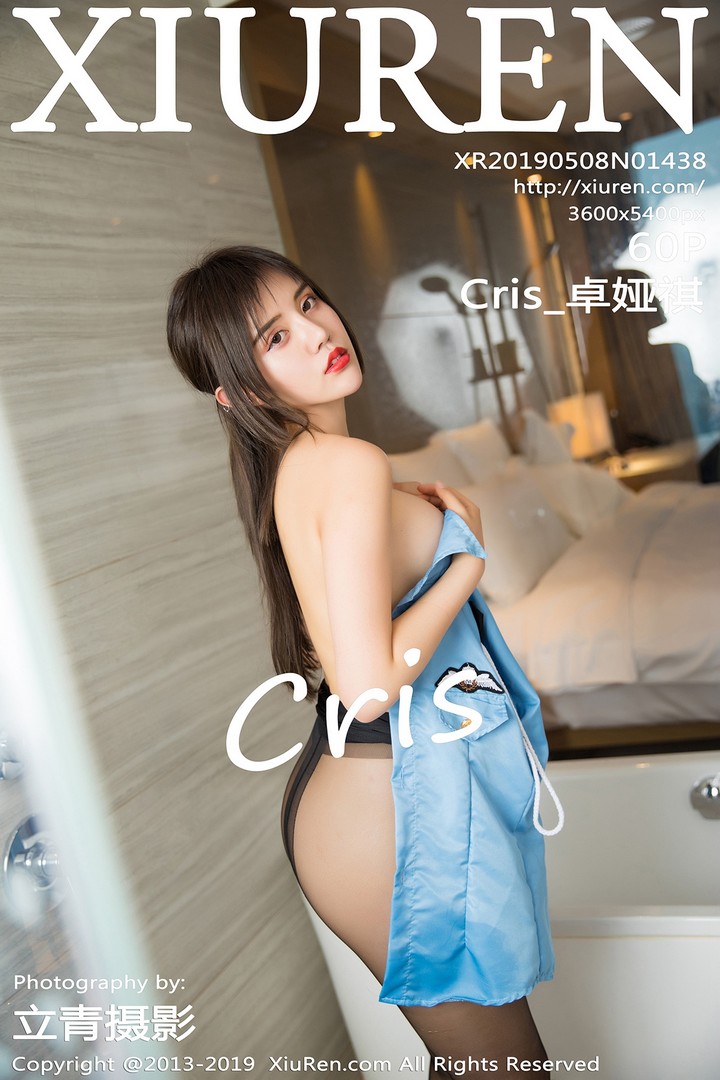 [XIUREN秀人网] 2019.05.09 VOL.1434 栗子Riz[62+1P190M]预览图