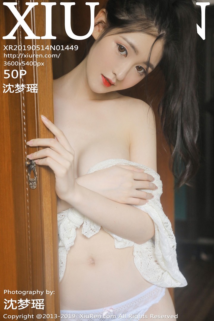 [XIUREN秀人网] 2019.05.14 VOL.1449 沈梦瑶[50+1P137M]预览图