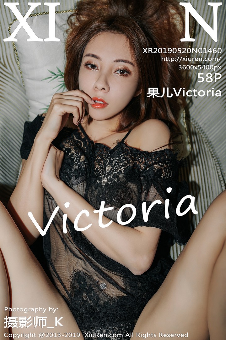 [XIUREN秀人网] 2019.05.20 VOL.1460 果儿Victoria[58+1P178M]预览图