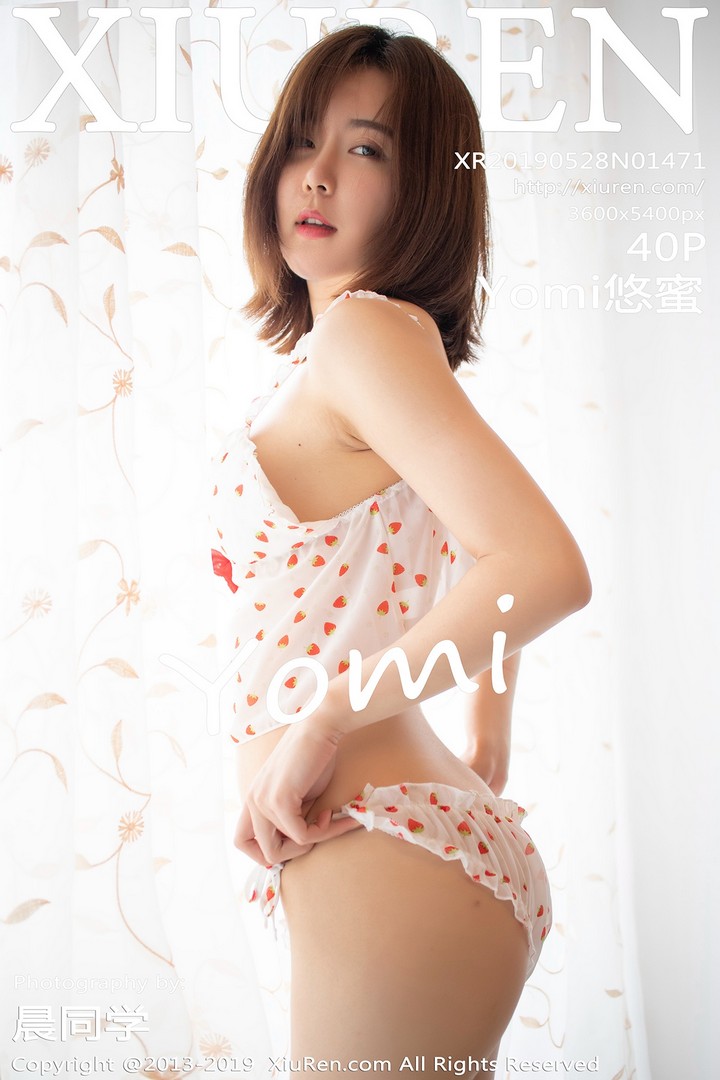 [XIUREN秀人网] 2019.05.28 VOL.1471 Yomi悠蜜[40+1P111M]预览图