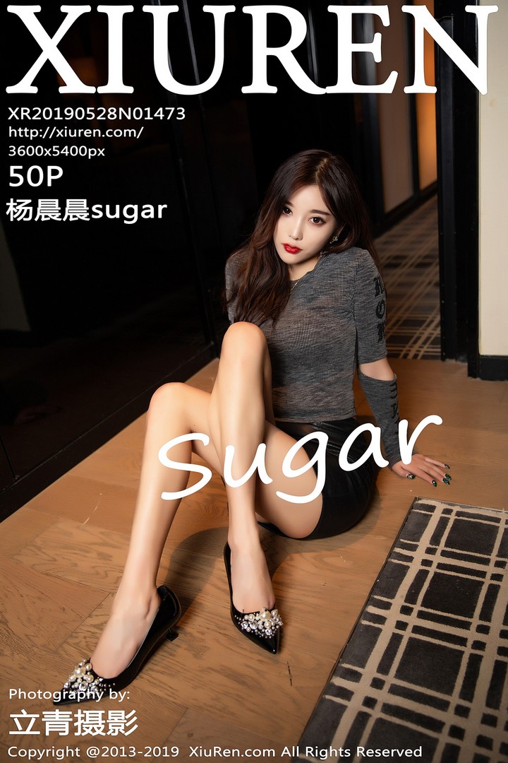 [XIUREN秀人网] 2019.05.28 VOL.1473 杨晨晨sugar[50+1P128M]预览图