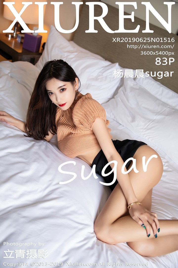 [XIUREN秀人网] 2019.06.25 VOL.1516 杨晨晨sugar[83+1P 404M]预览图