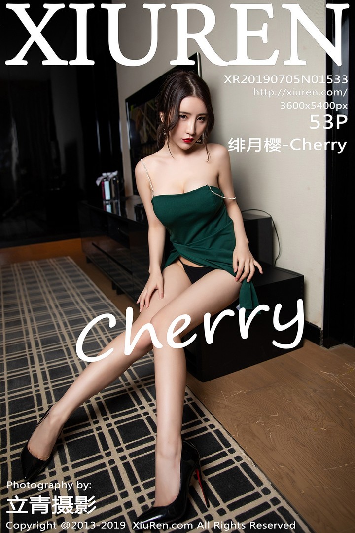 [XIUREN秀人网] 2019.07.05 VOL.1533 绯月樱-Cherry[53+1P245M]预览图