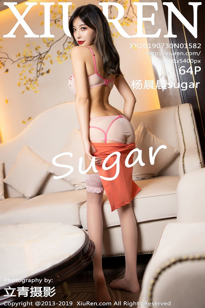 [XIUREN秀人网] 2019.07.30 VOL.1582 杨晨晨sugar[64+1P276M]预览图