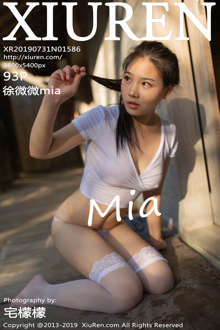 [XIUREN秀人网] 2019.07.31 VOL.1586 徐微微mia[93+1P238M]预览图