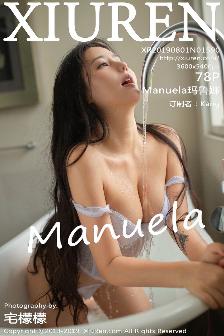 [XIUREN秀人网] 2019.08.01 VOL.1590 Manuela玛鲁娜[78+1P178M]预览图