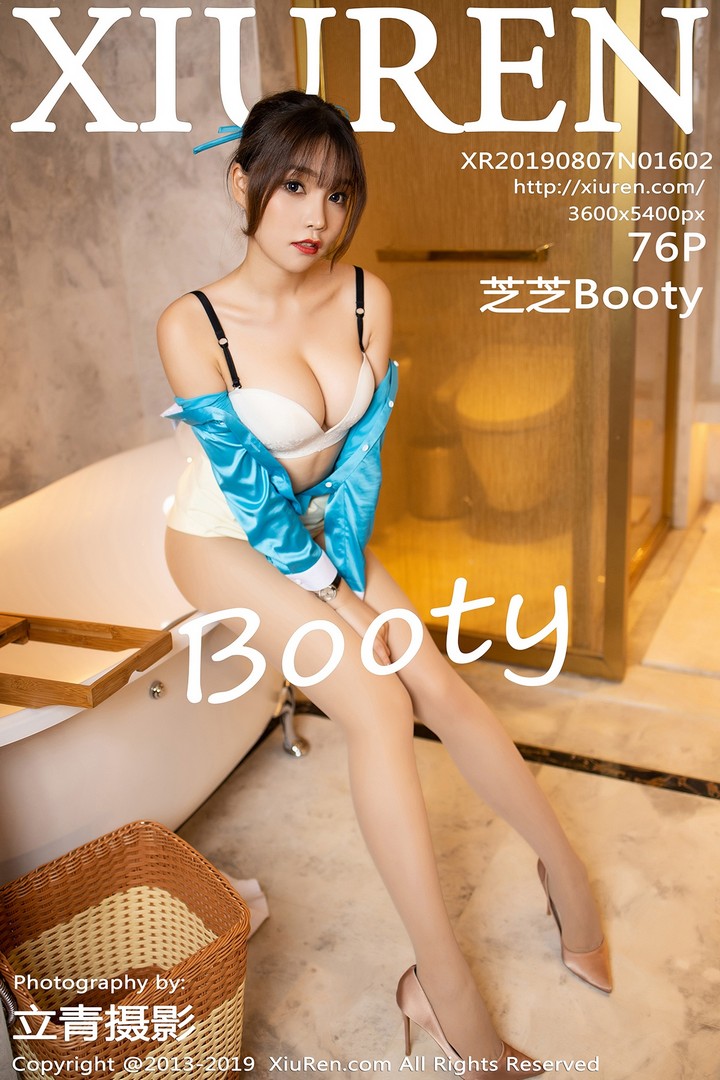 [XIUREN秀人网] 2019.08.07 VOL.1602 芝芝Booty[76+1P363M]预览图