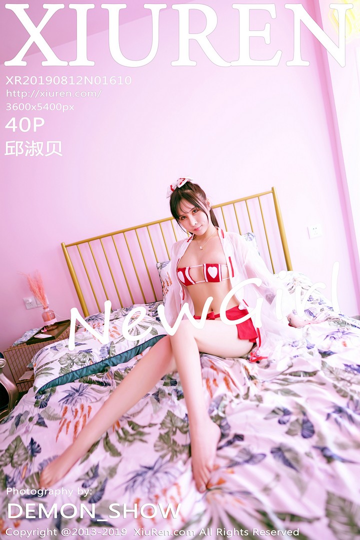 [XIUREN秀人网] 2019.08.12 VOL.1610 邱淑贝[40+1P119M]预览图