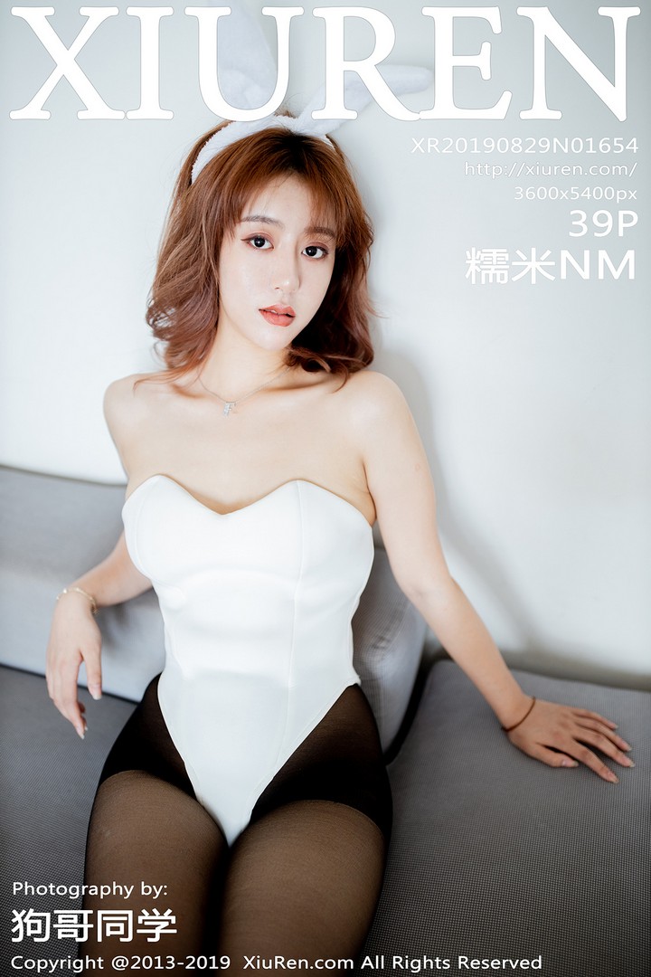 [XIUREN秀人网] 2019.08.29 VOL.1654 糯米NM[39+1P113M]预览图