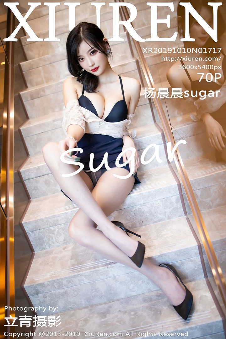 [XIUREN秀人网] 2019.10.10 VOL.1717 杨晨晨sugar[70+1P389M]预览图