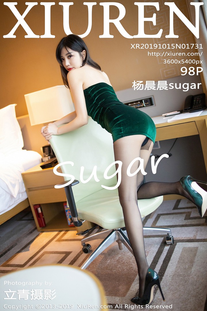 [XIUREN秀人网] 2019.10.15 VOL.1731 杨晨晨sugar[98+1P489M]预览图