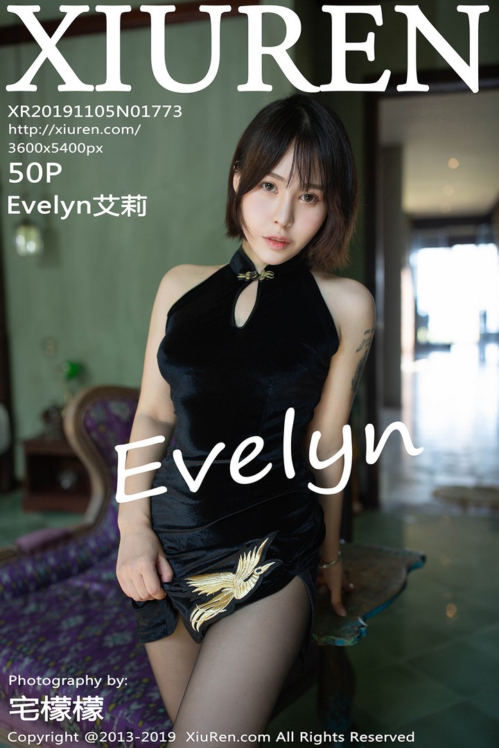 [XIUREN秀人网] 2019.11.05 VOL.1773 Evelyn艾莉[50+1P92M]预览图