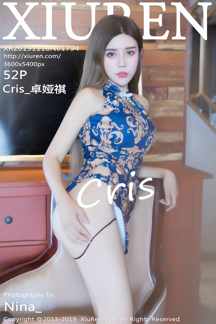 [XIUREN秀人网] 2019.11.18 VOL.1794 Cris_卓娅祺[52+1P156M]预览图