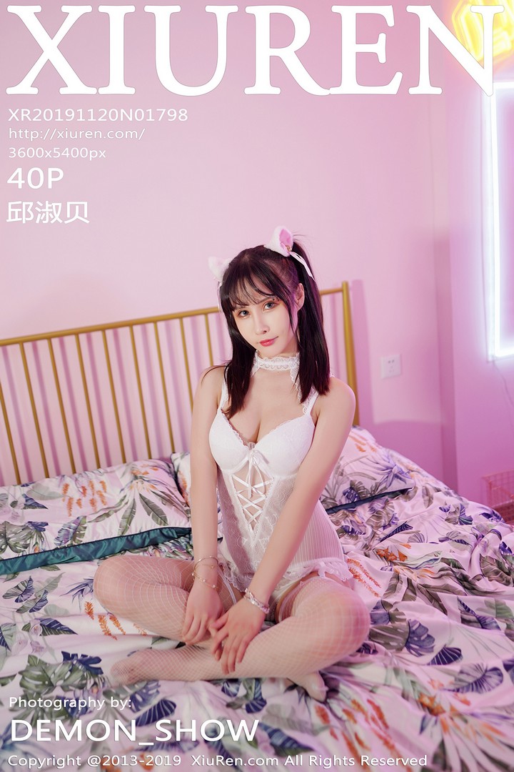 [XIUREN秀人网] 2019.11.20 VOL.1798 邱淑贝[40+1P80M]预览图