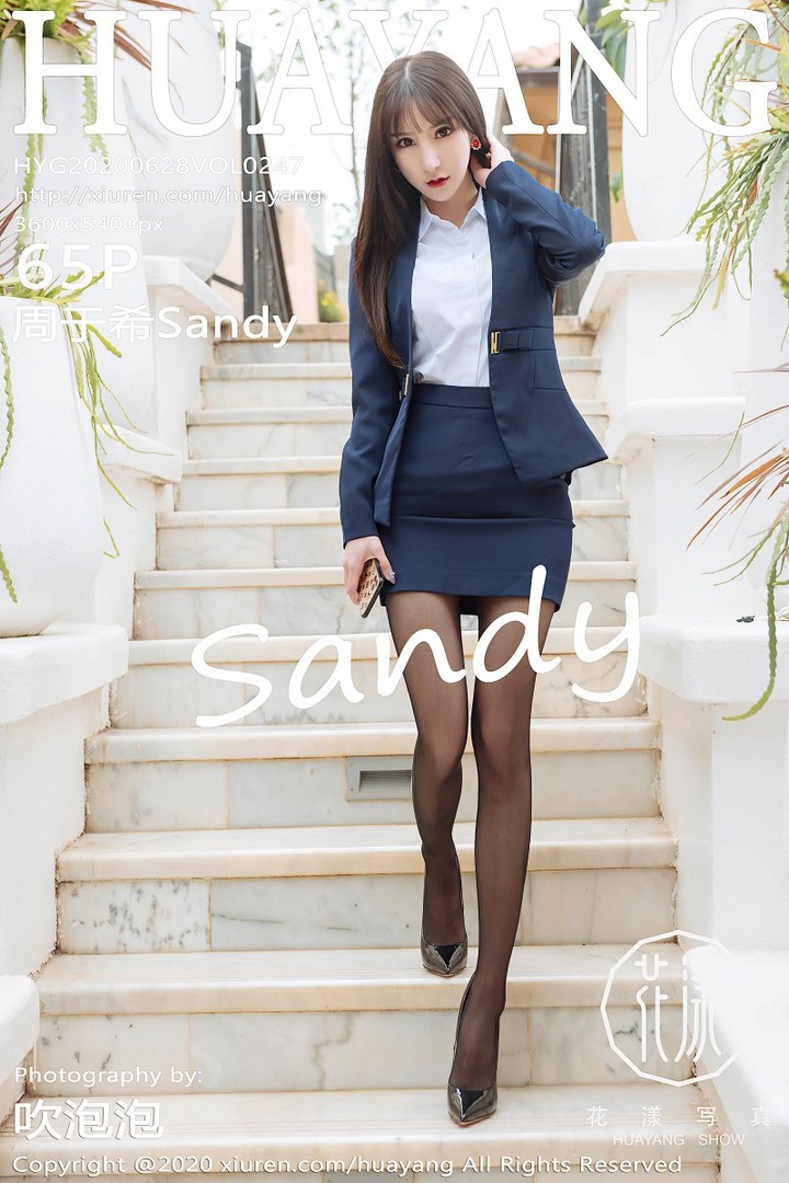 [HuaYang花漾] 2020.06.28 VOL.247 周于希Sandy [66P/731MB]预览图