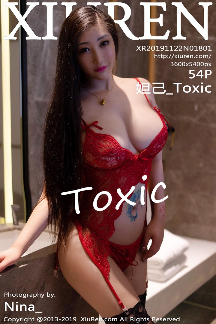 [XIUREN秀人网] 2019.11.22 VOL.1801 妲己_Toxic[54+1P201M]预览图