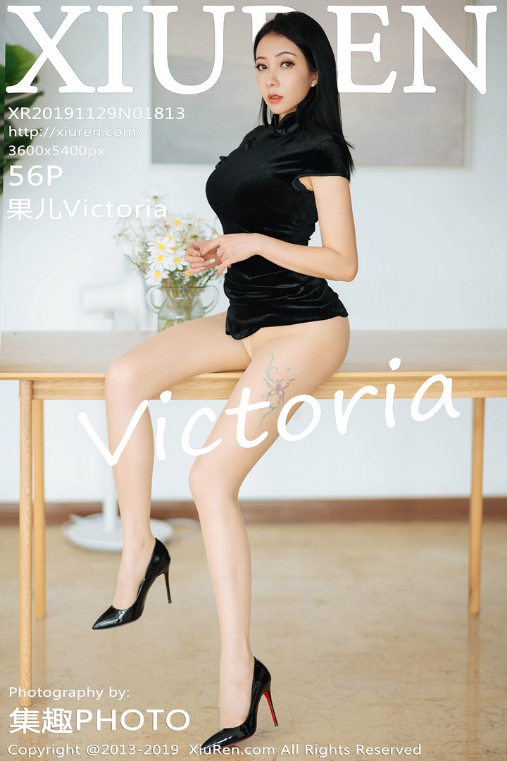 [XIUREN秀人网] 2019.11.29 VOL.1813 果儿Victoria[56+1P71M]预览图