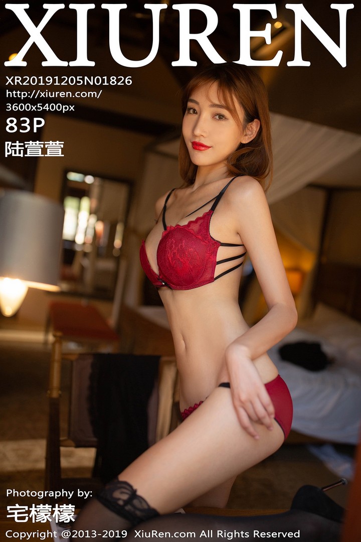 [XIUREN秀人网] 2019.12.05 VOL.1826 陆萱萱[83+1P138M]预览图