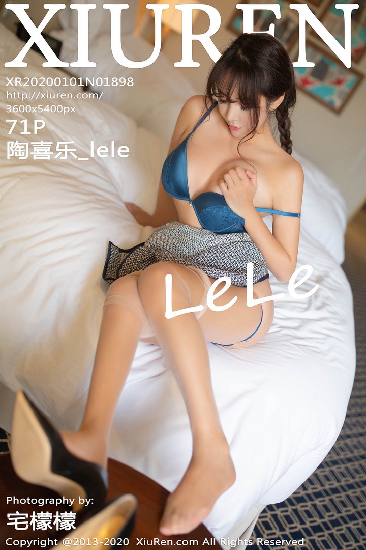 [XIUREN秀人网] 2020.01.01 VOL.1898 陶喜乐_lele[71+1P184M]预览图