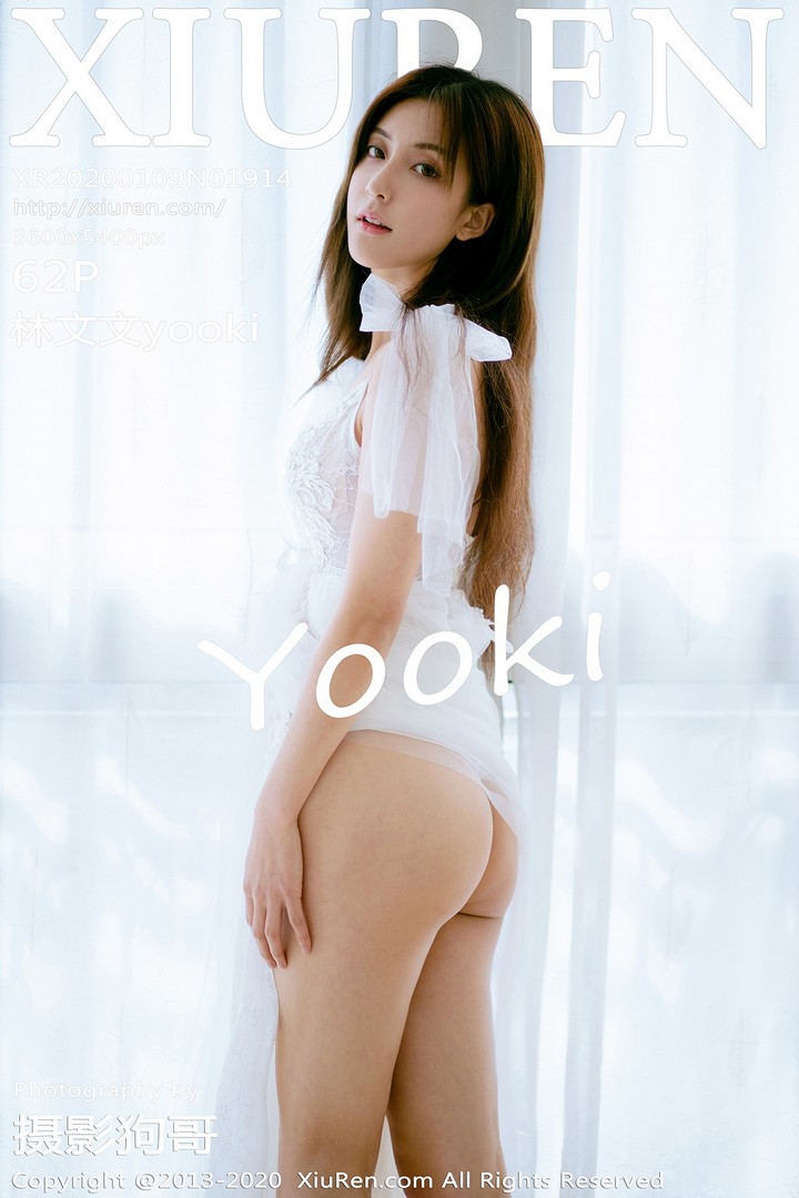 [XIUREN秀人网] 2020.01.09 VOL.1914 林文文yooki [63P100MB]预览图