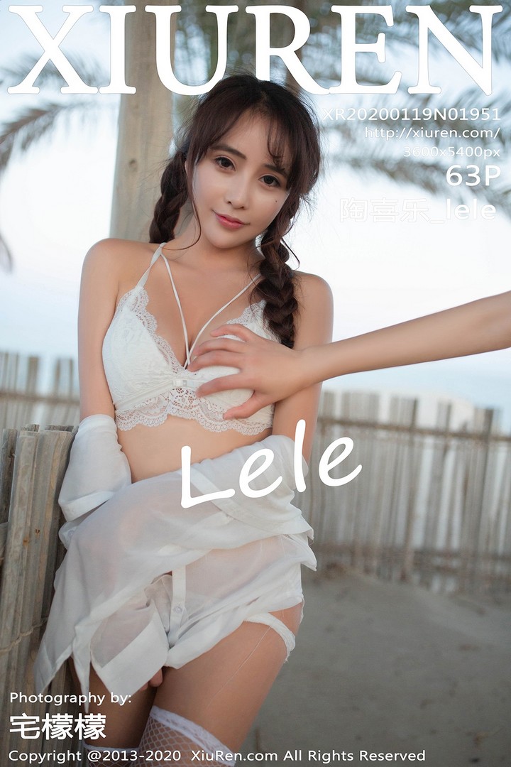 [XIUREN秀人网] 2020.01.19 VOL.1951 陶喜乐_lele [64P158MB]预览图