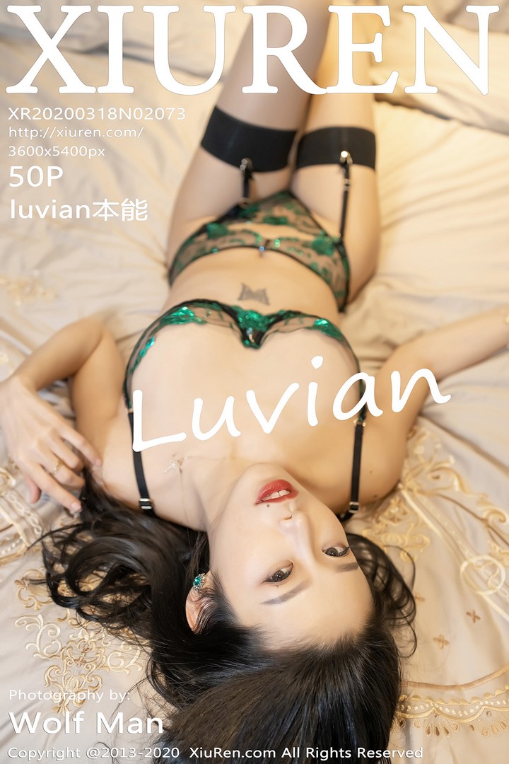 [XIUREN秀人网] 2020.03.18 VOL.2073 luvian本能 [51P176MB]预览图