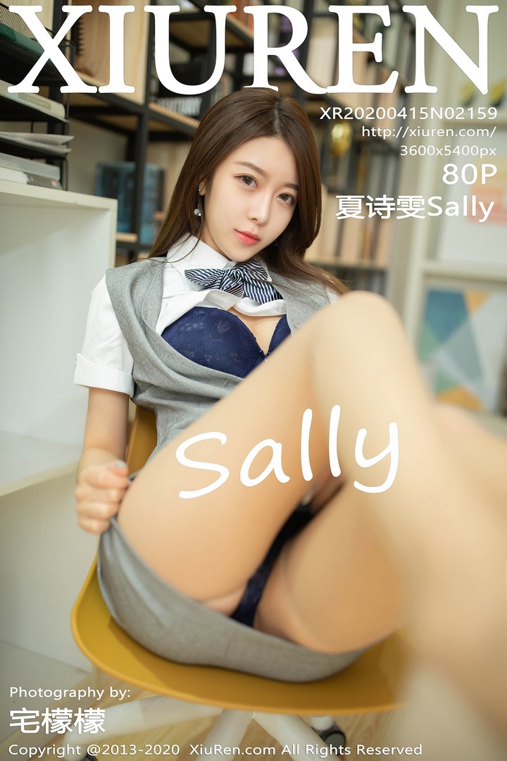 [XIUREN秀人网] 2020.04.15 VOL.2159 夏诗雯Sally [81P178MB]预览图