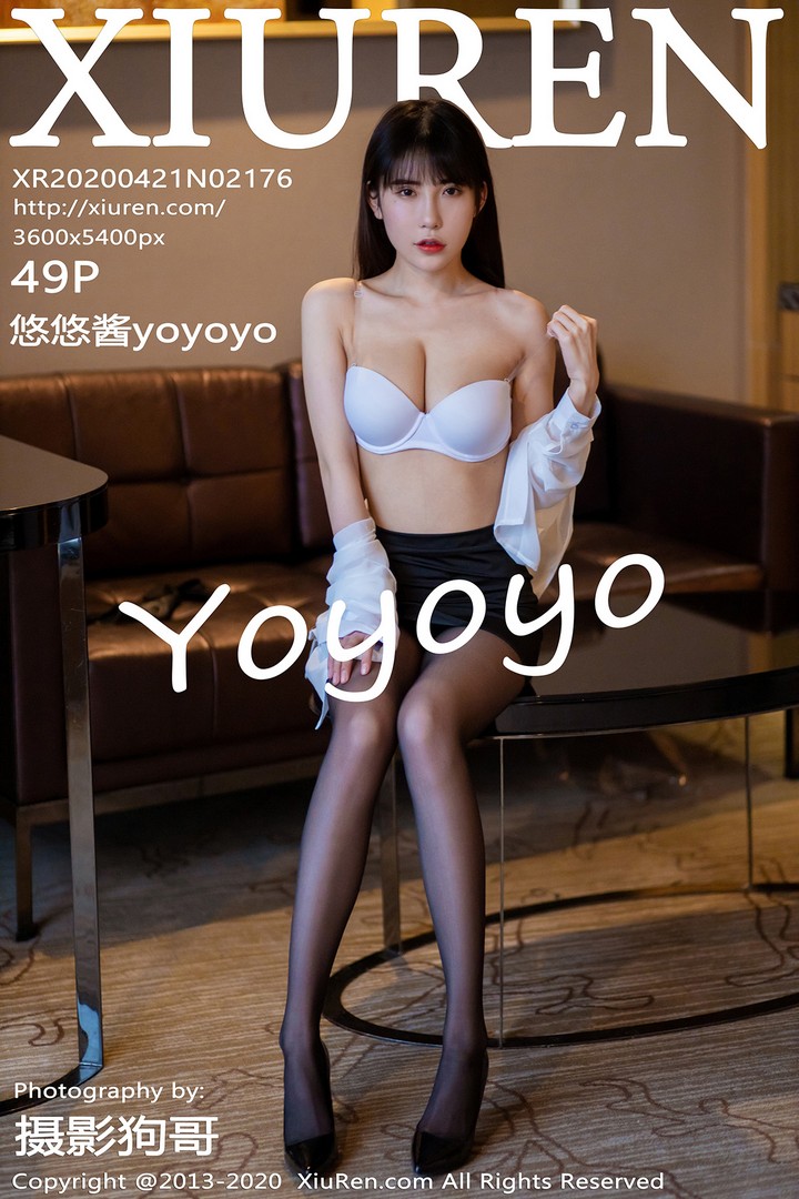 [XIUREN秀人网] 2020.04.21 VOL.2176 悠悠酱yoyoyo [50P238MB]预览图